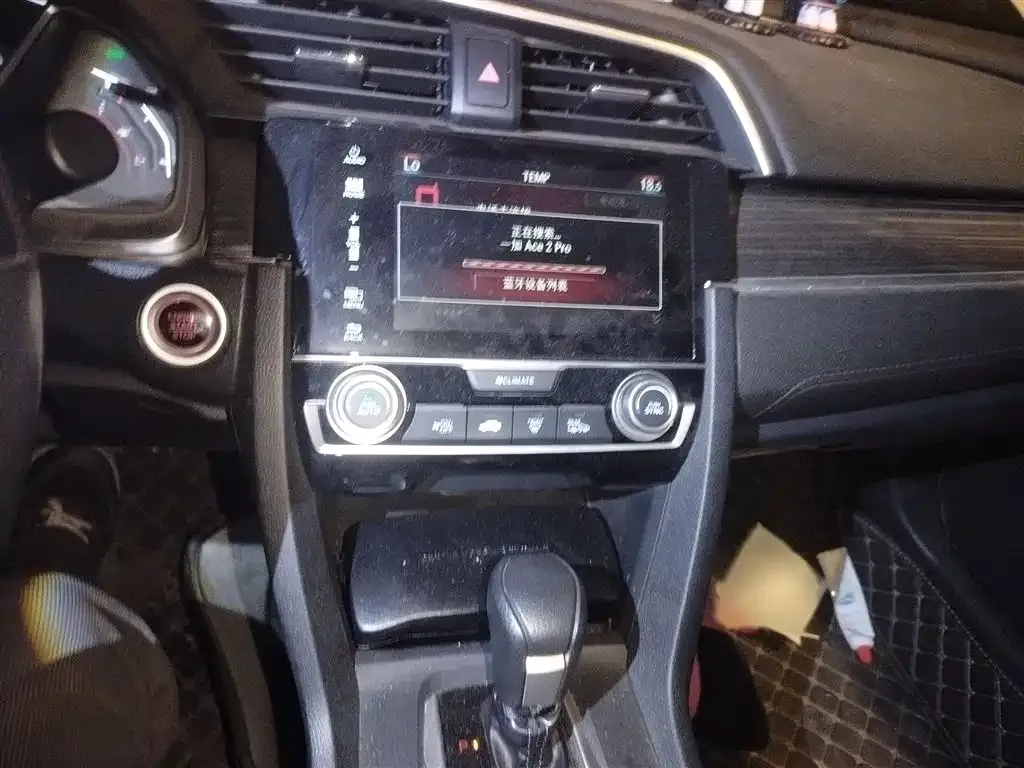 Honda Civic 2022 из CN, фото 8