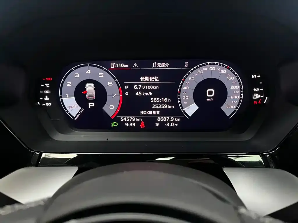 Audi A3 2023 из CN, фото 3