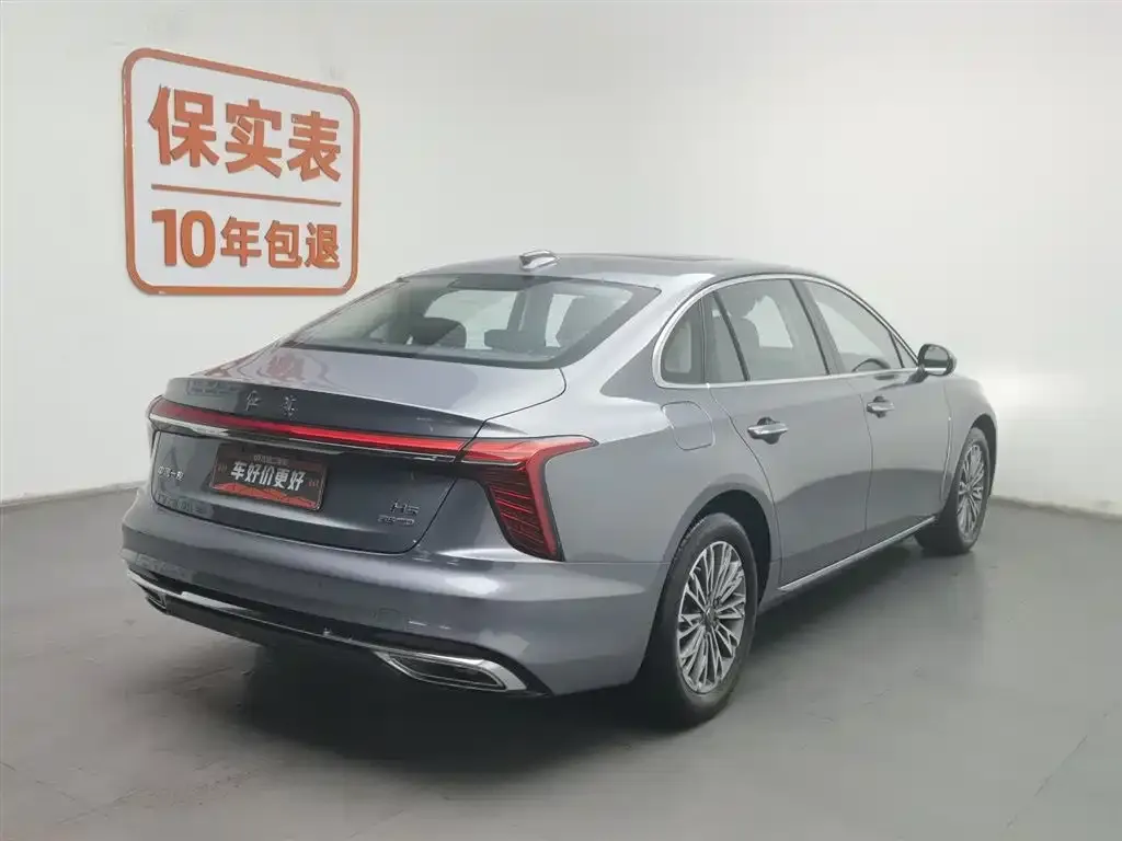 Hongqi H5 — фото 3
