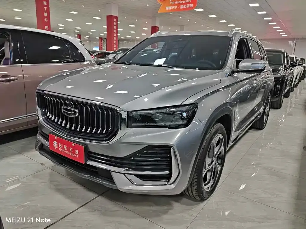 Geely Xingyue L 2025 из CN, фото 1