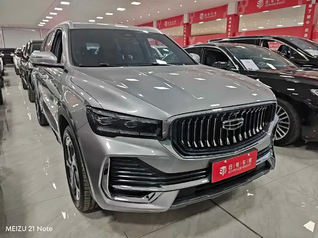Geely Xingyue L 2025 из CN, фото 5