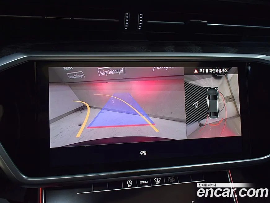 Audi A6 2021 из KR, фото 9