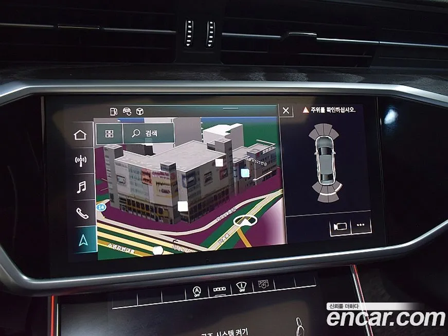 Audi A6 2021 из KR, фото 8