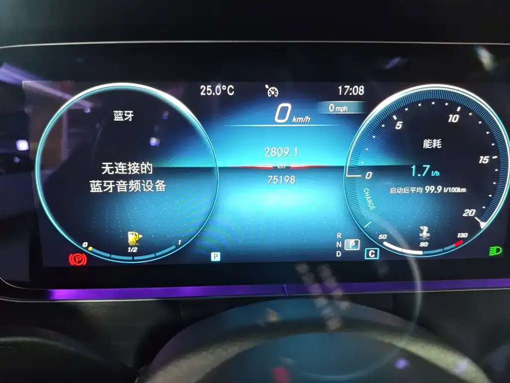 Mercedes-Benz E-Class 2022 из CN, фото 2