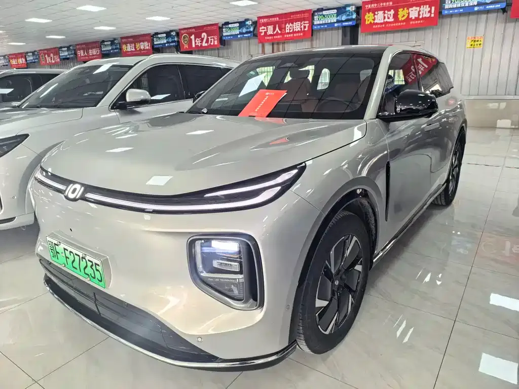 Qiyuan Q07
