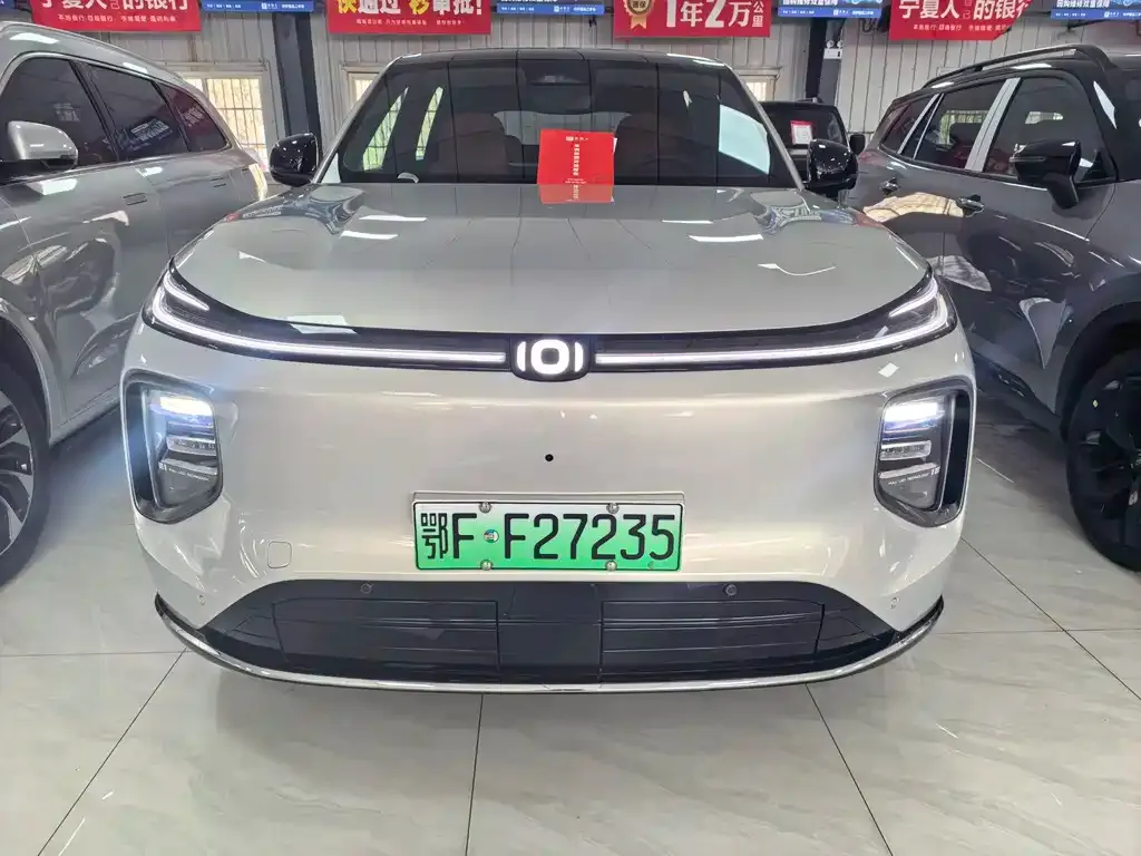 Qiyuan Q07 2025 из CN, фото 10