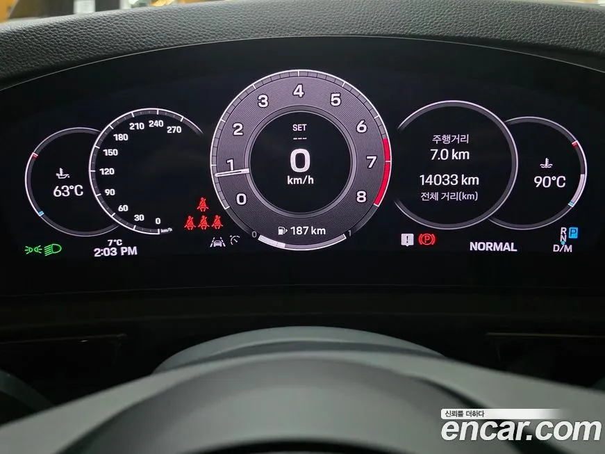 Porsche Cayenne 2024 из KR, фото 10