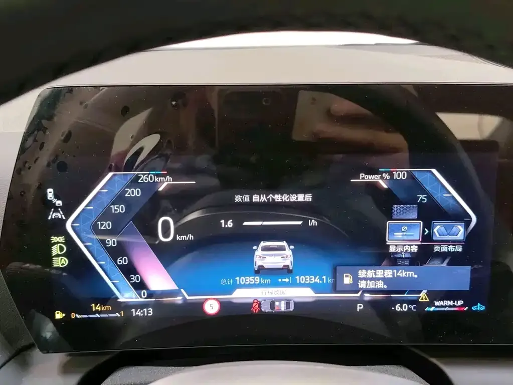 BMW 2 Series 2025 из CN, фото 7