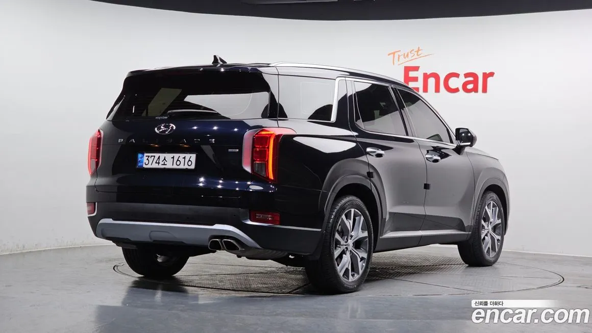 Hyundai Palisade 2022 из KR, фото 2