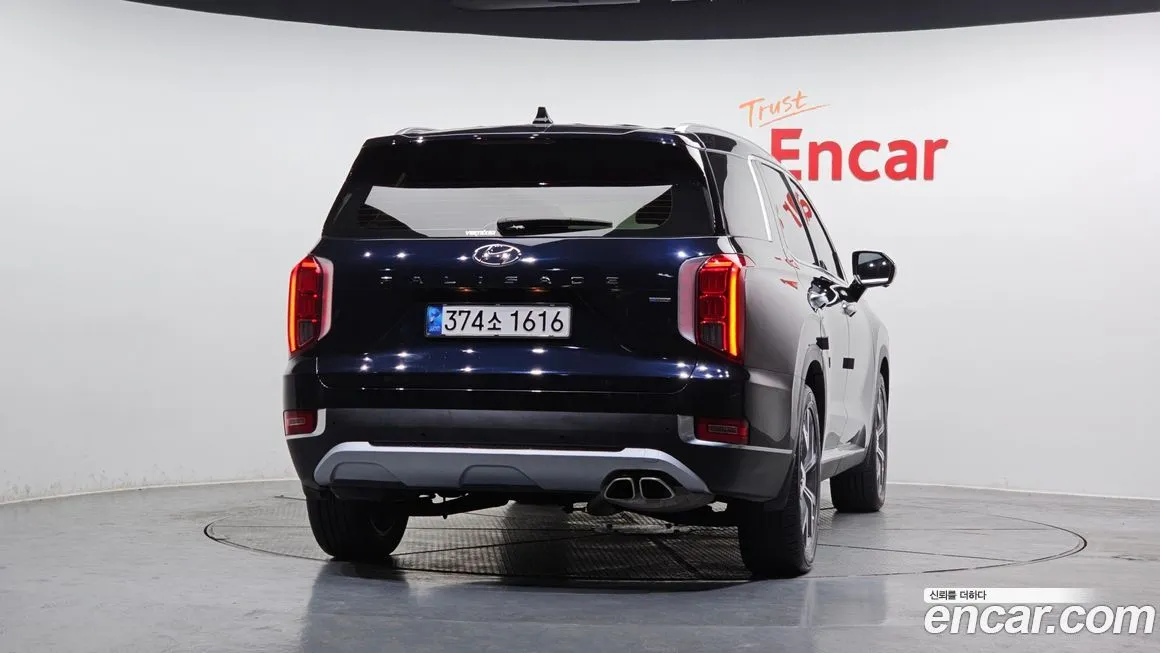 Hyundai Palisade 2022 из KR, фото 4