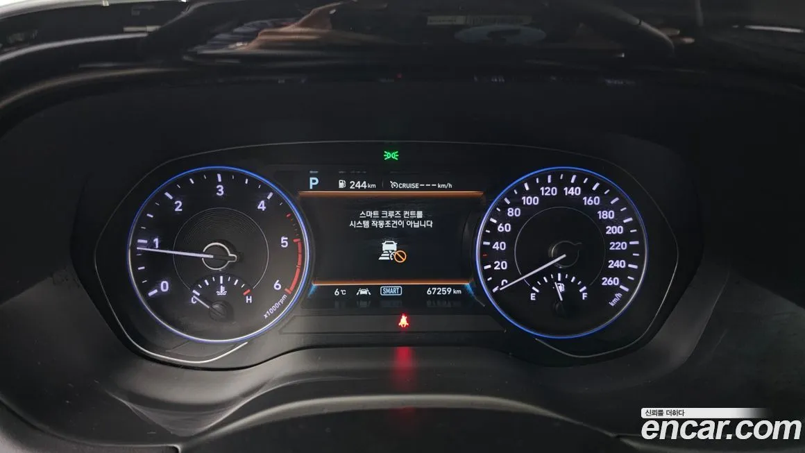 Hyundai Palisade 2022 из KR, фото 8