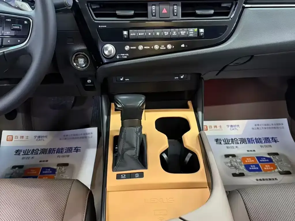 Lexus ES 2024 из CN, фото 9