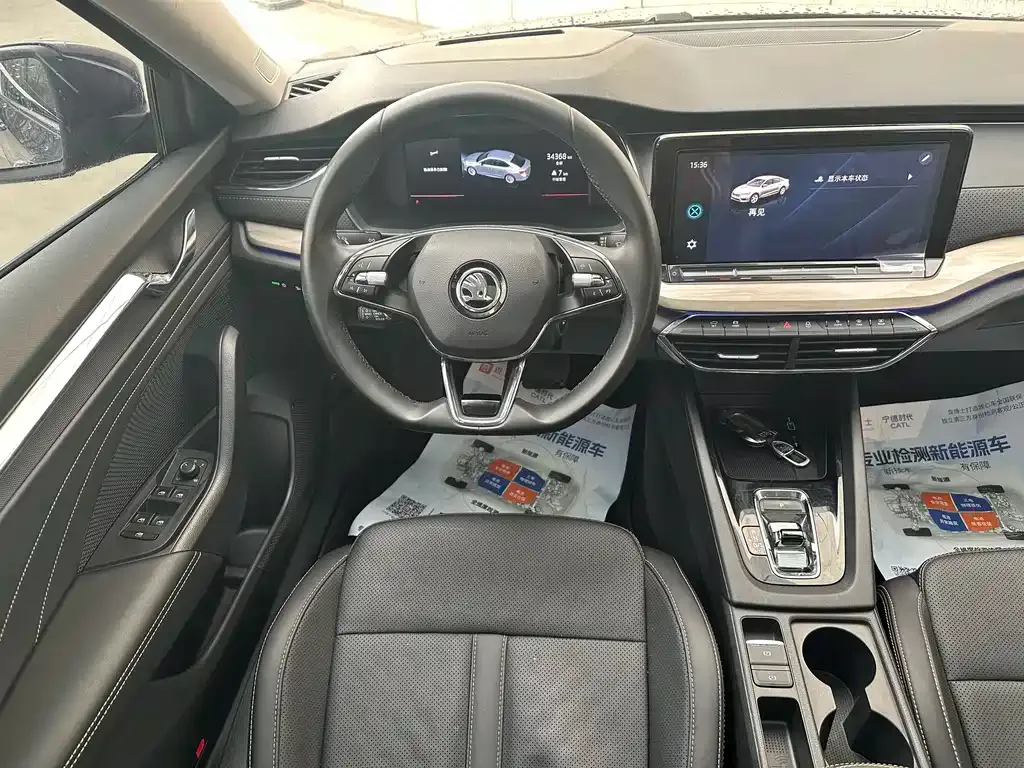 Skoda Octavia 2023 из CN, фото 10