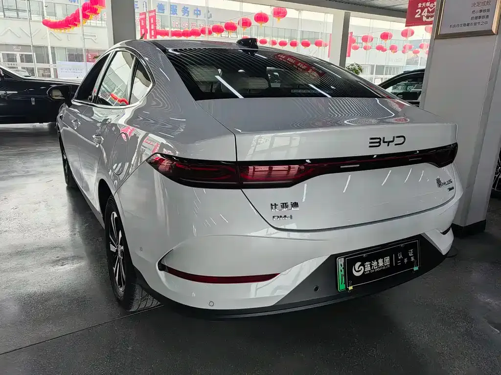 BYD Qin PLUS — фото 5