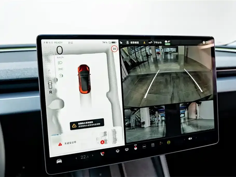 Tesla Model 3 2023 из CN, фото 6