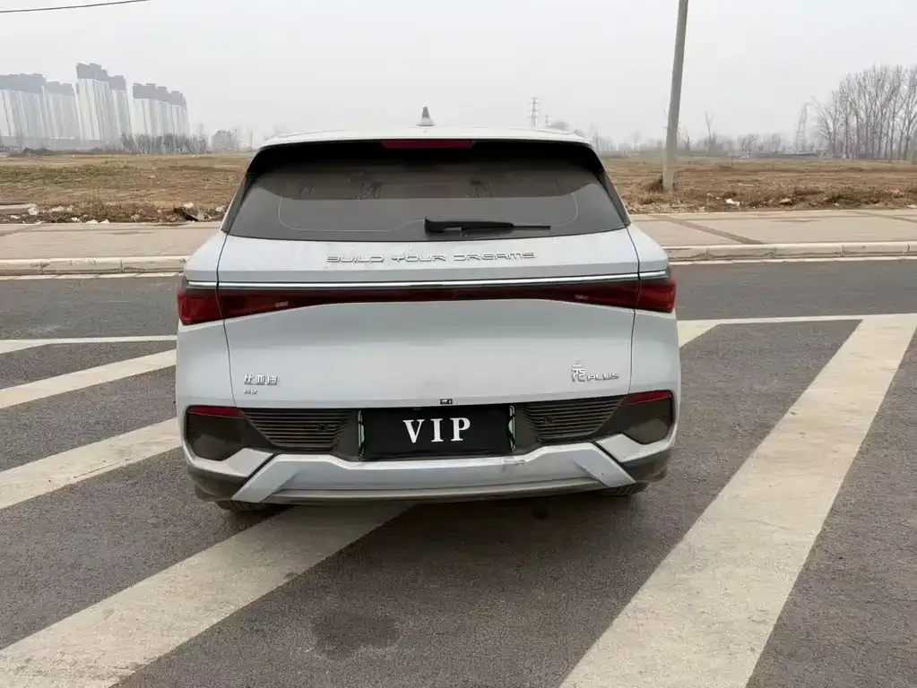 BYD Yuan Plus — фото 3