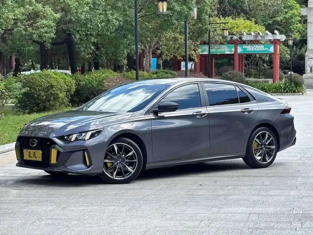GAC Motor Shadow Leopard