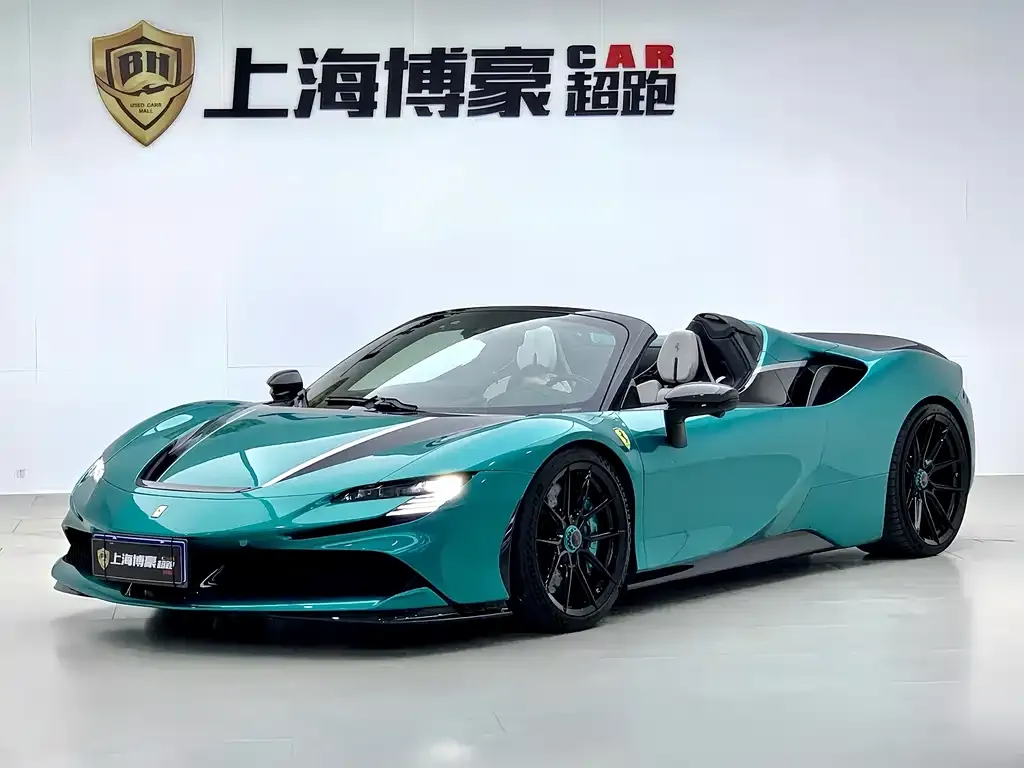 Ferrari SF90 2022 из CN, фото 1