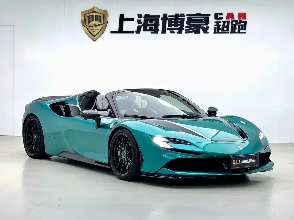 Ferrari SF90 2022 из CN, фото 7