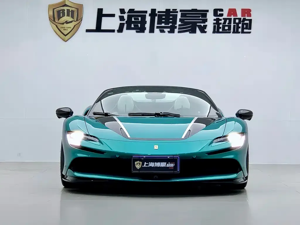 Ferrari SF90 2022 из CN, фото 4