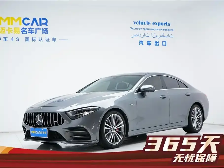 Mercedes-Benz CLS — фото 1