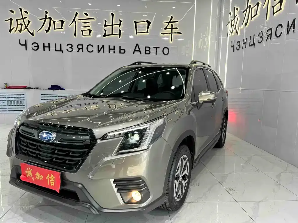 Subaru Forester — фото 1