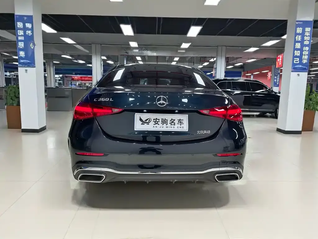 Mercedes-Benz C-Class 2022 из CN, фото 2