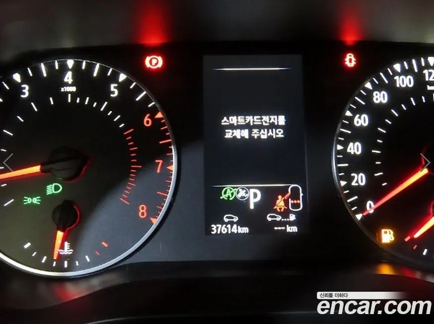 Renault Korea (Samsung) XM3 2023 из KR, фото 7