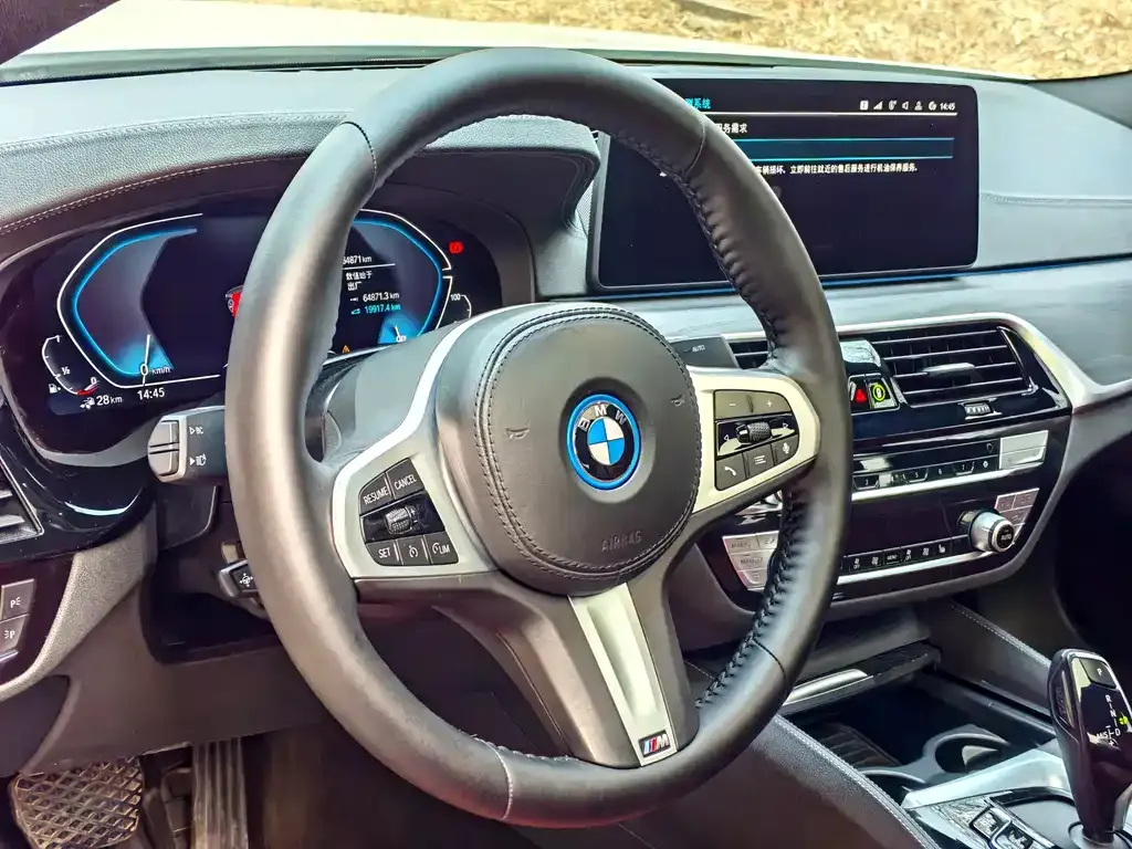 BMW 5 Series New Energy — фото 5