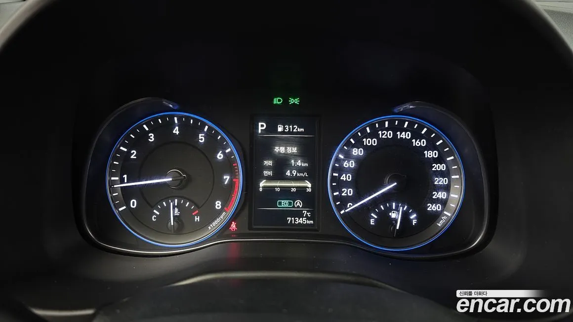 Hyundai Kona 2021 из KR, фото 3