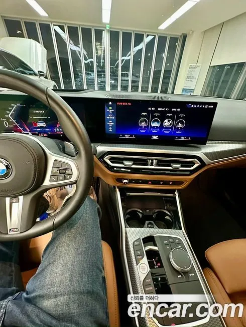BMW 3-Series 2023 из KR, фото 5