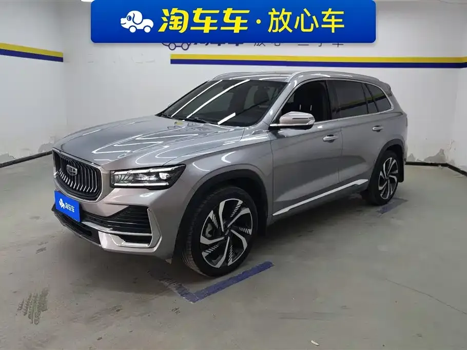 Geely Xingyue L 2024 из CN, фото 1