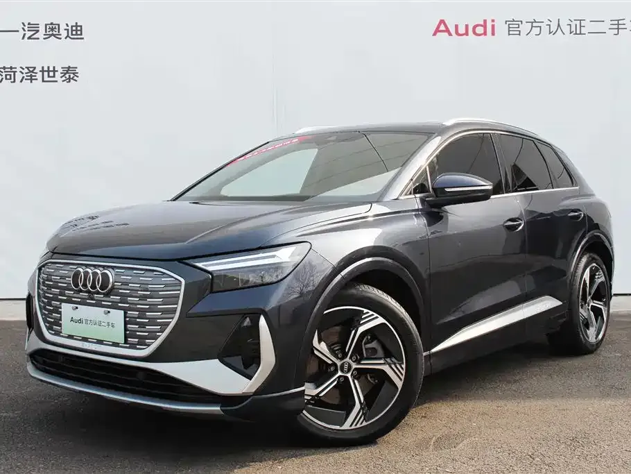 Audi Q4 e-tron — фото 1