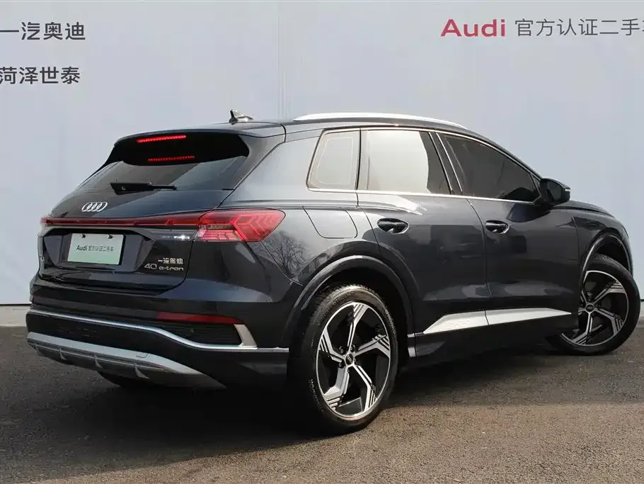 Audi Q4 e-tron — фото 3