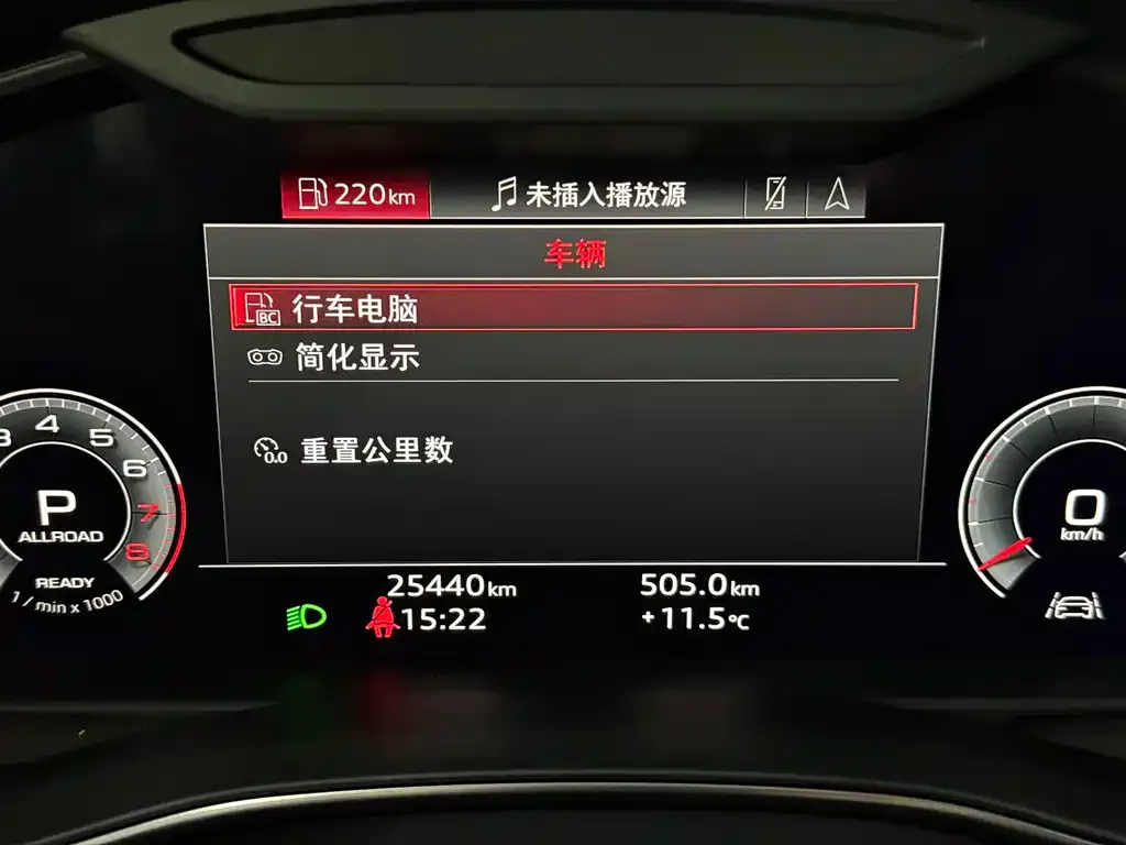 Audi A6 (Import) 2024 из CN, фото 3