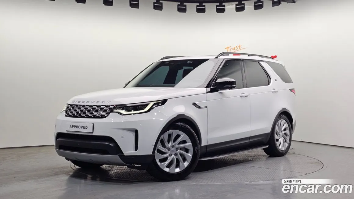Land Rover Discovery 2025 из KR, фото 1