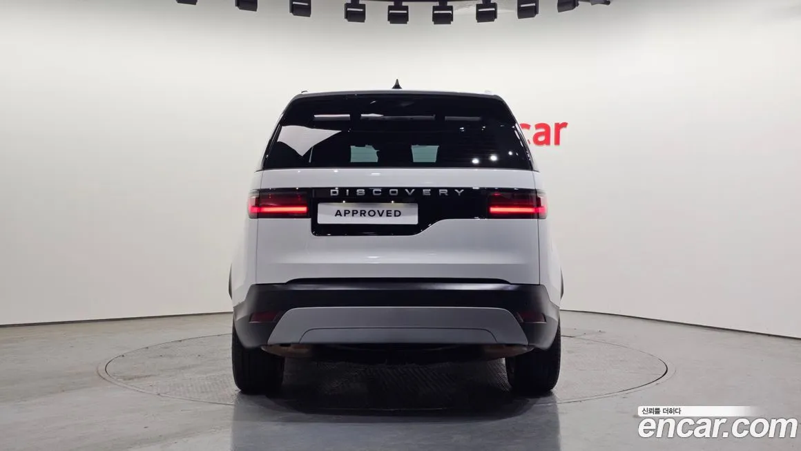 Land Rover Discovery 2025 из KR, фото 3