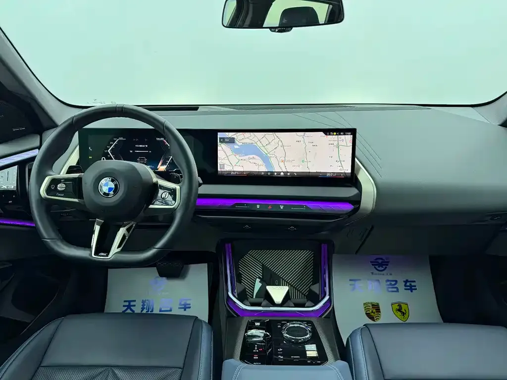 BMW X3 2025 из CN, фото 8