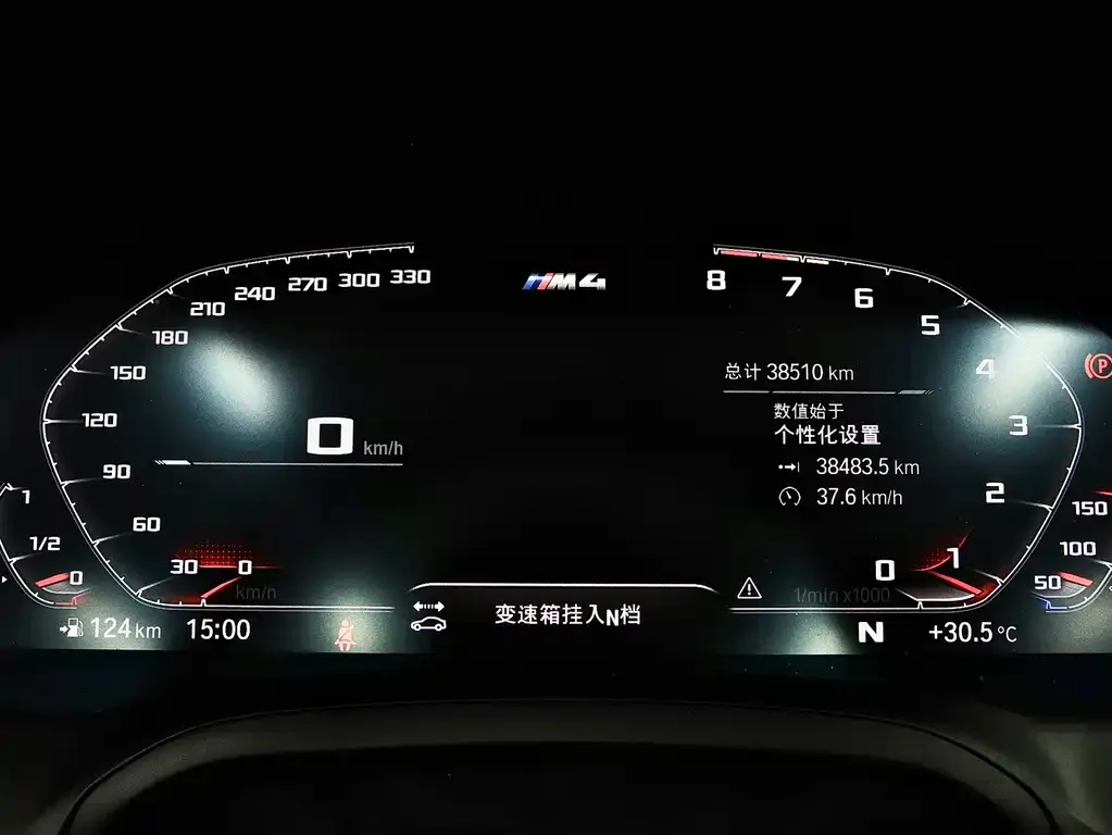 BMW M4 2023 из CN, фото 2