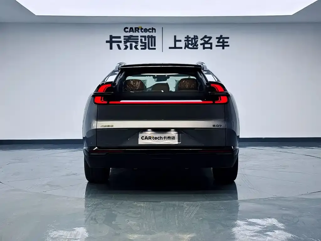 Qiyuan E07 2024 из CN, фото 2