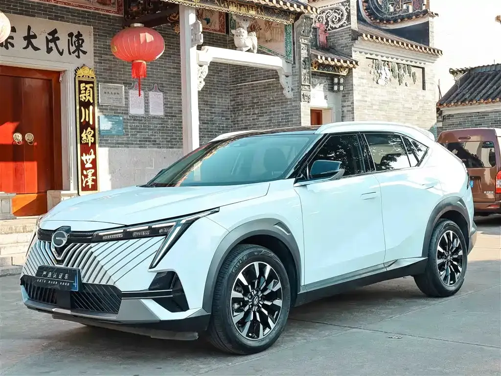 GAC Motor Shadow Cool
