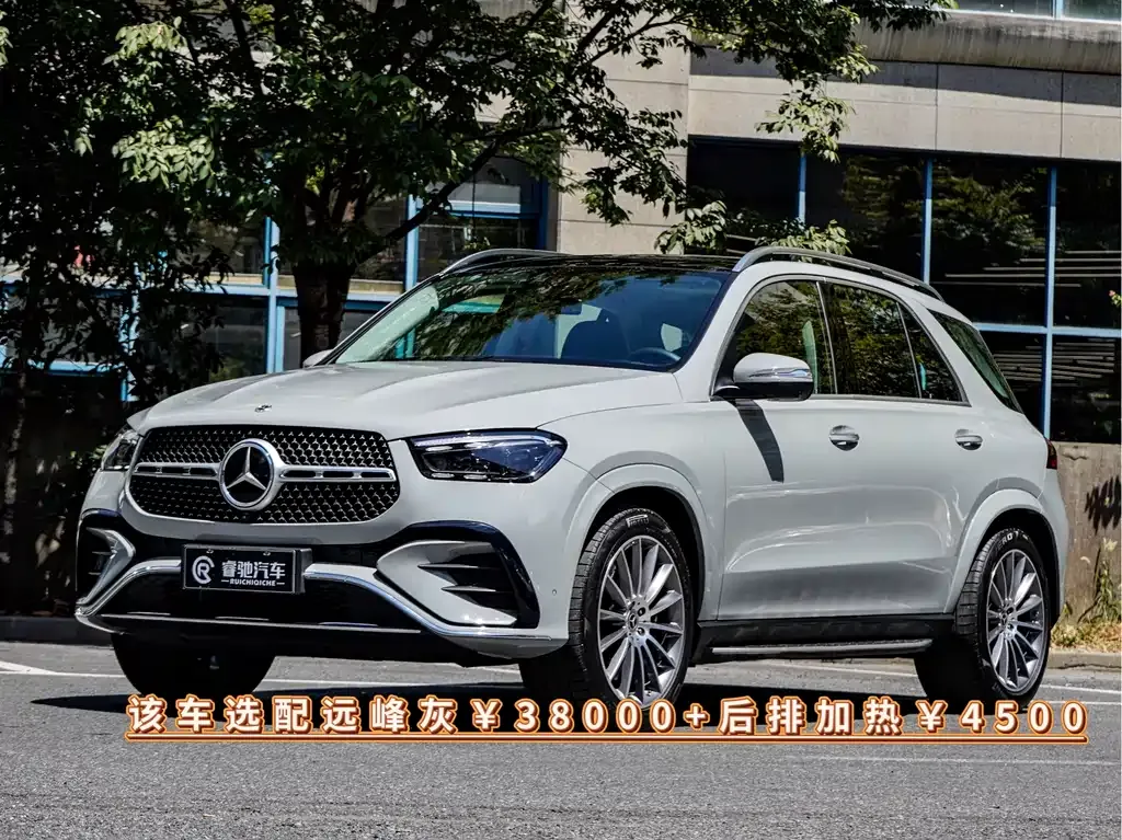 Mercedes-Benz GLE — фото 1