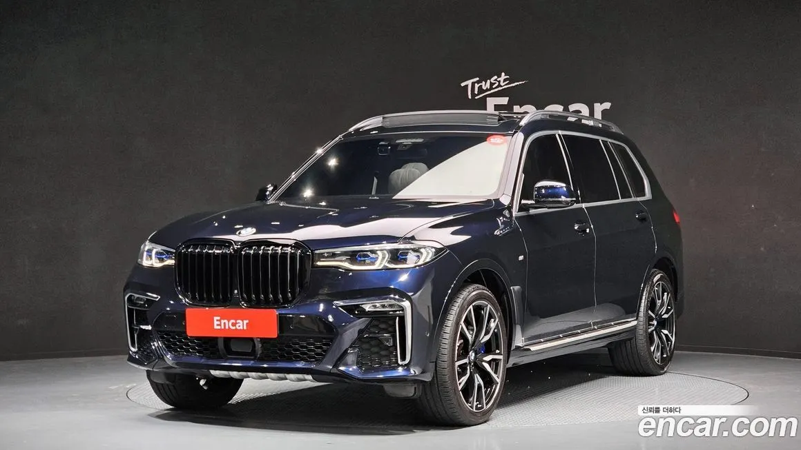 BMW X7