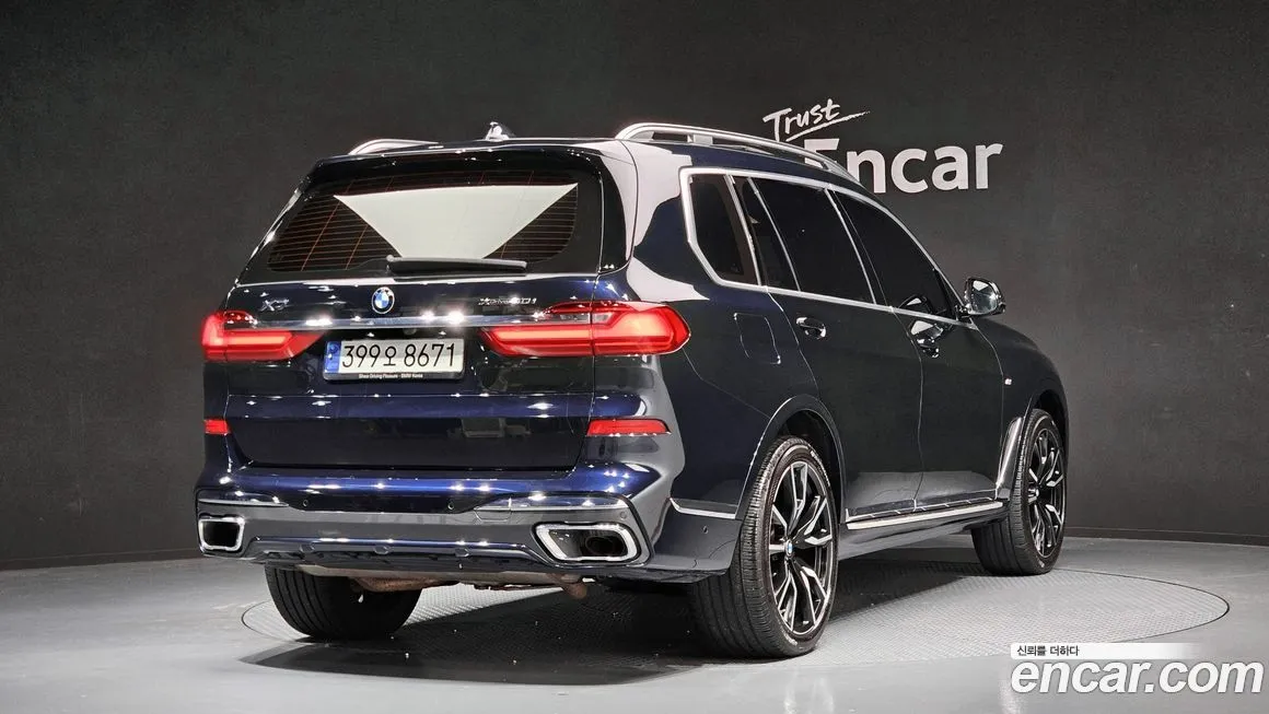BMW X7 2021 из KR, фото 7