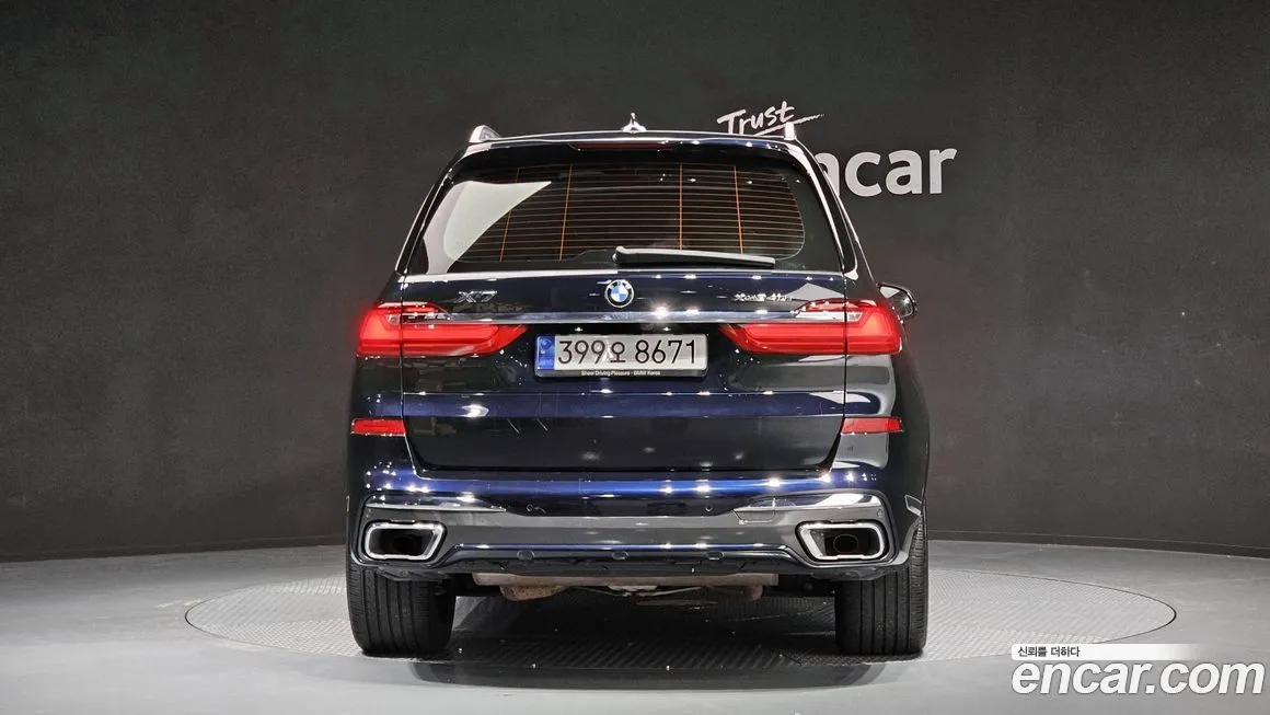 BMW X7 2021 из KR, фото 9