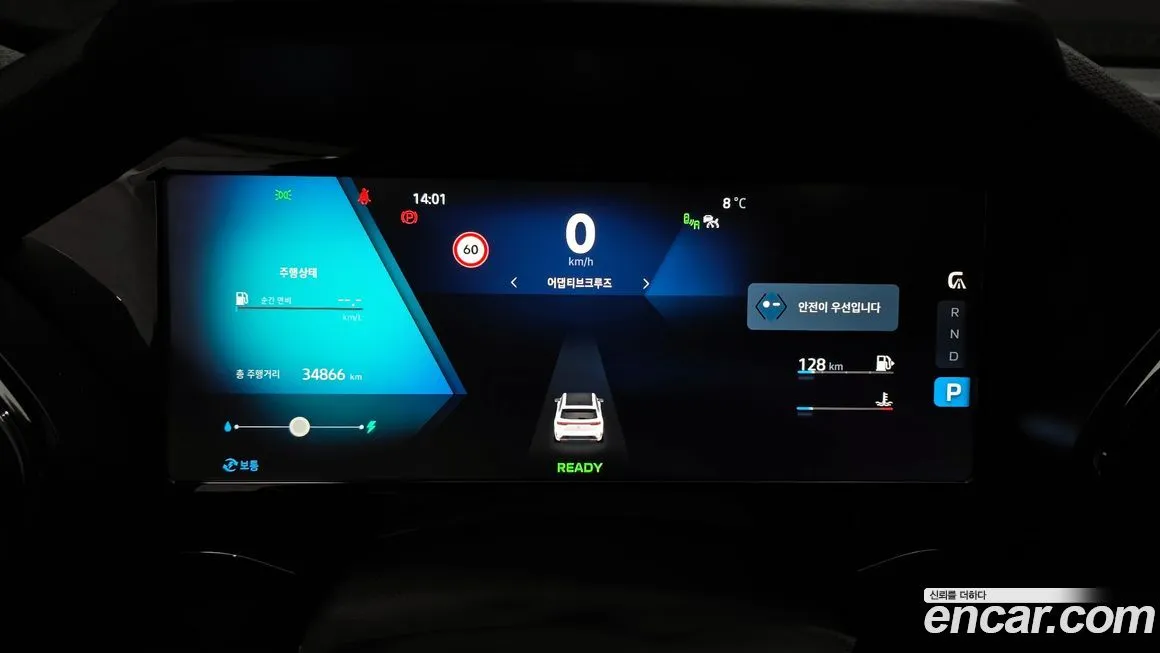 Renault Korea (Samsung) Grand Koleos 2025 из KR, фото 2