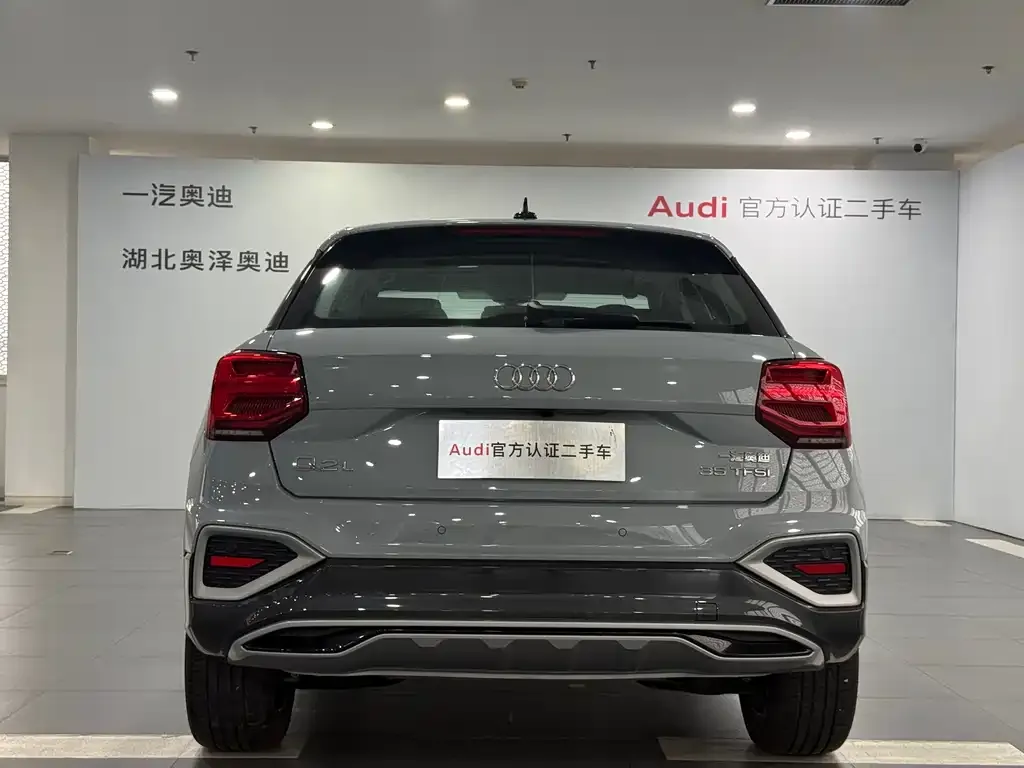 Audi Q2L 2024 из CN, фото 3