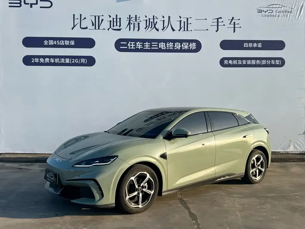 BYD Seal 06GT — фото 1