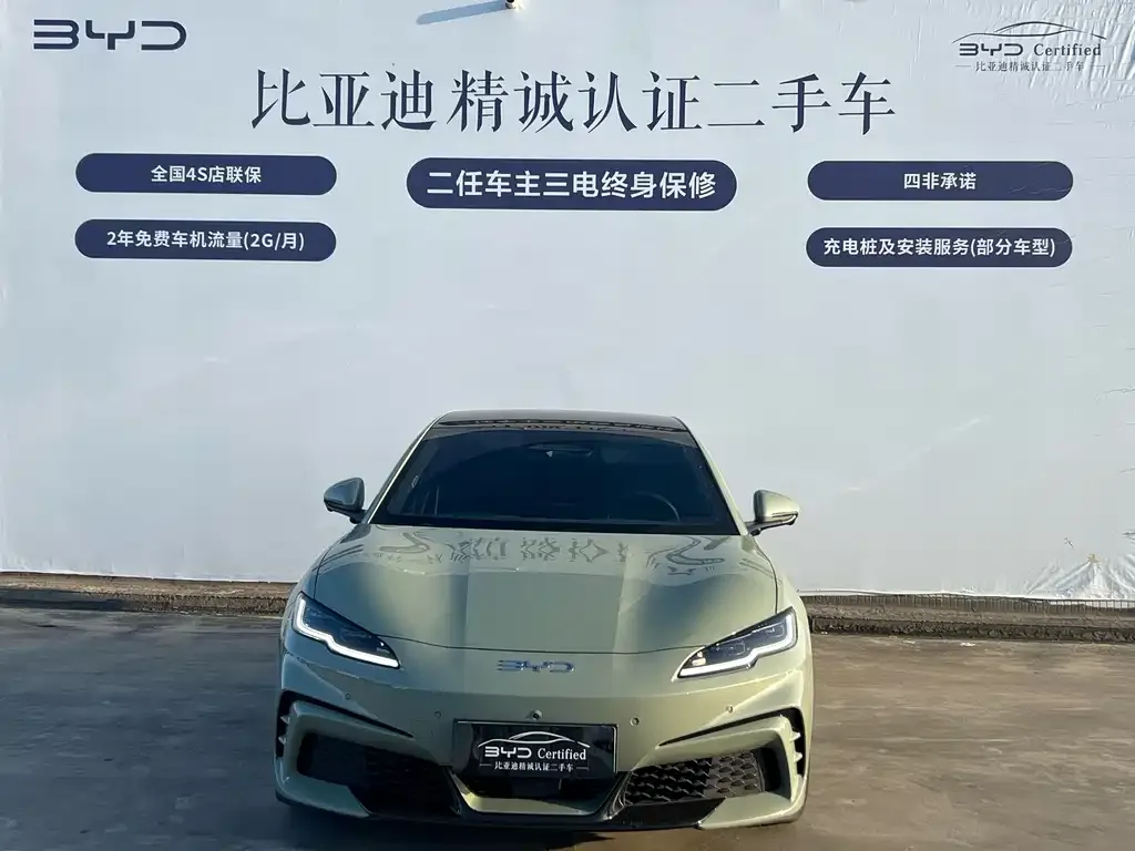 BYD Seal 06GT — фото 10