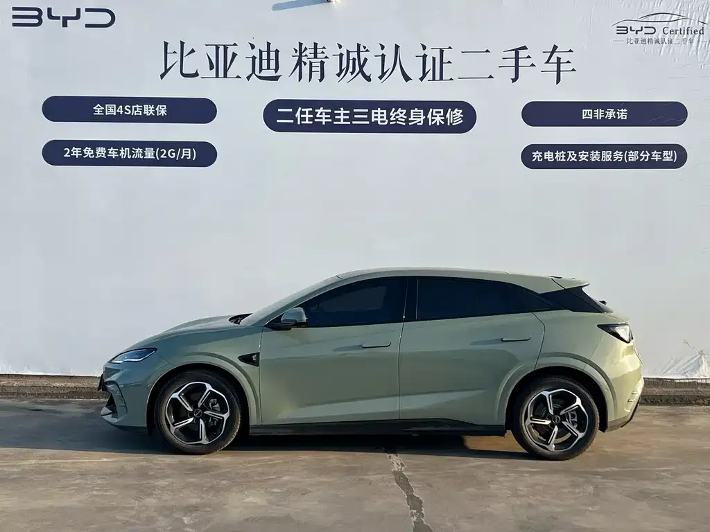 BYD Seal 06GT — фото 4